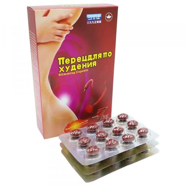 Kilo yo'qotish uchun qalampir