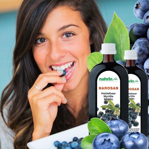 Наросан Черника Swiss Nahrin, Швейцария