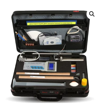 Laboratorniy komplekt № 2M7 (2M6) dlya ekspress-analiza topliv