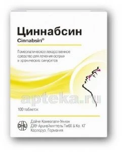 ЦИННАБСИН таблетки N100