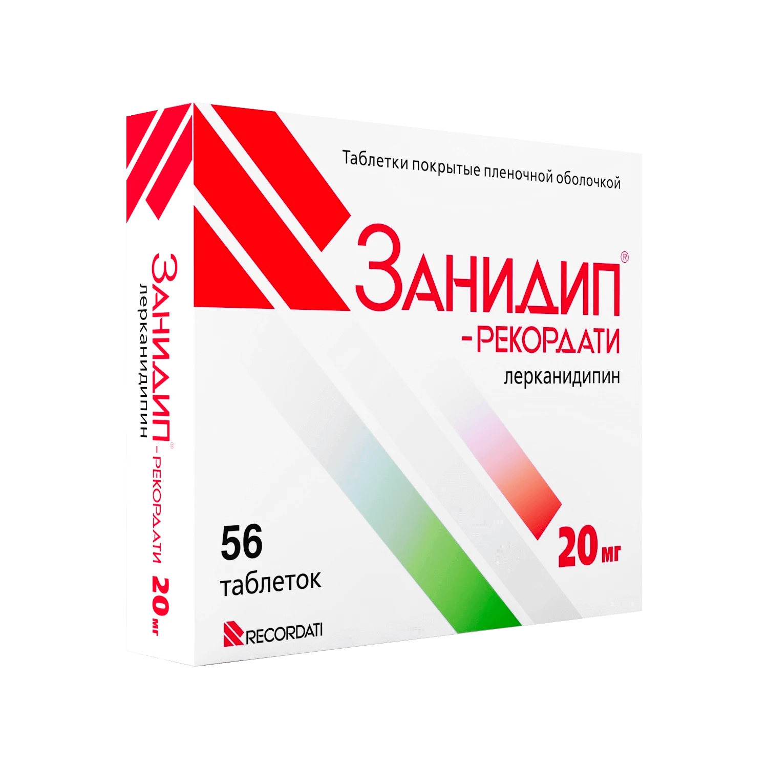 ЗАНИДИП РЕКОРДАТИ таблетки 10мг N28