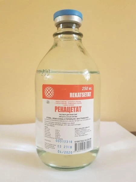 РЕКАЦЕТАТ раствор для инфузий 250мл