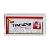 ТРАВИСИЛ таблетки со вкусом вишни N16