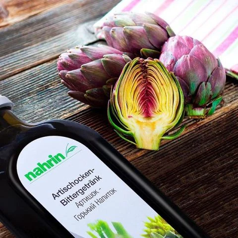 Artishok Gorkiy Swiss Nahrin, Shveysariya