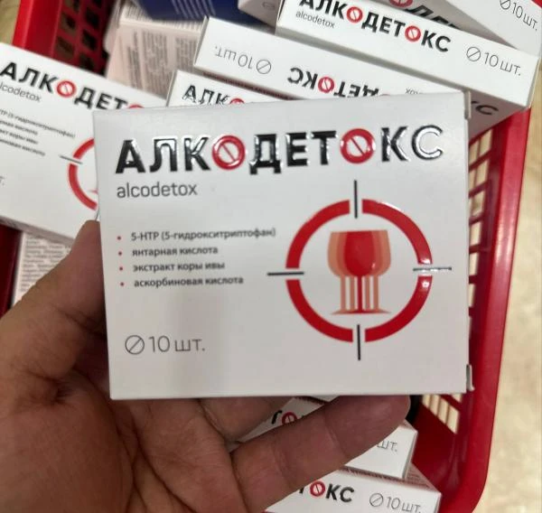 Alkodetoks tabletkalari