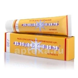 VIDESTIM 35,0 maz 0,5%