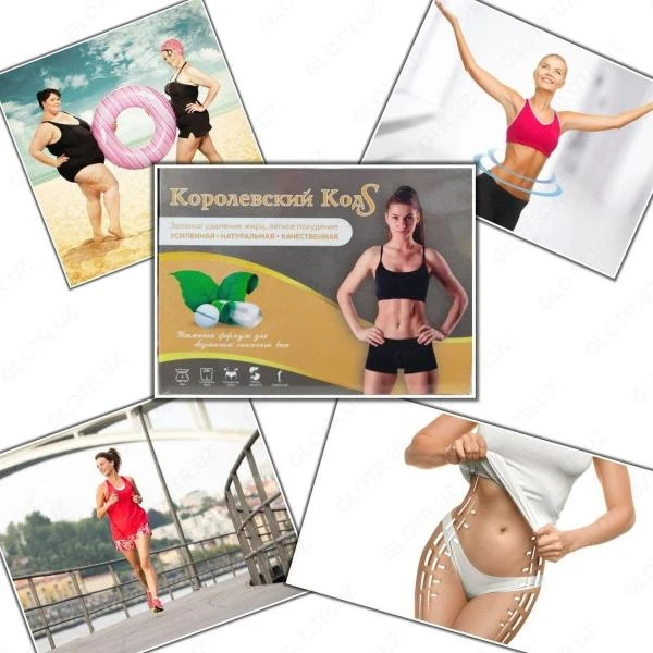 Kilo yo'qotish uchun Qirollik kodi S