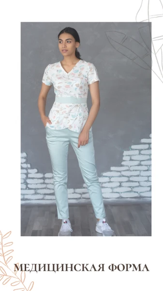 Dizaynerskaya medisinskaya i korporativnaya forma