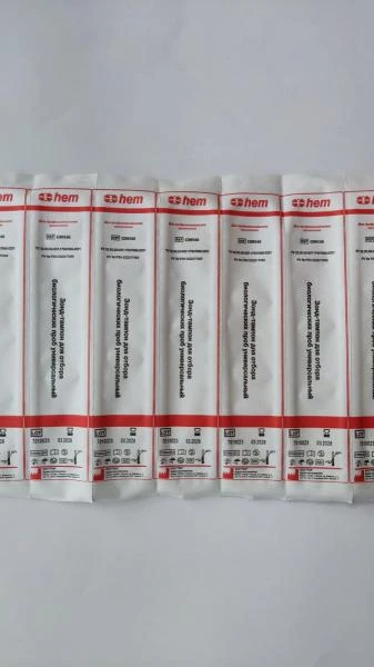 Зонд-тампон для отбора биологических проб