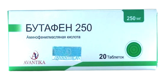 BUTAFEN 250 tabletkalari N20