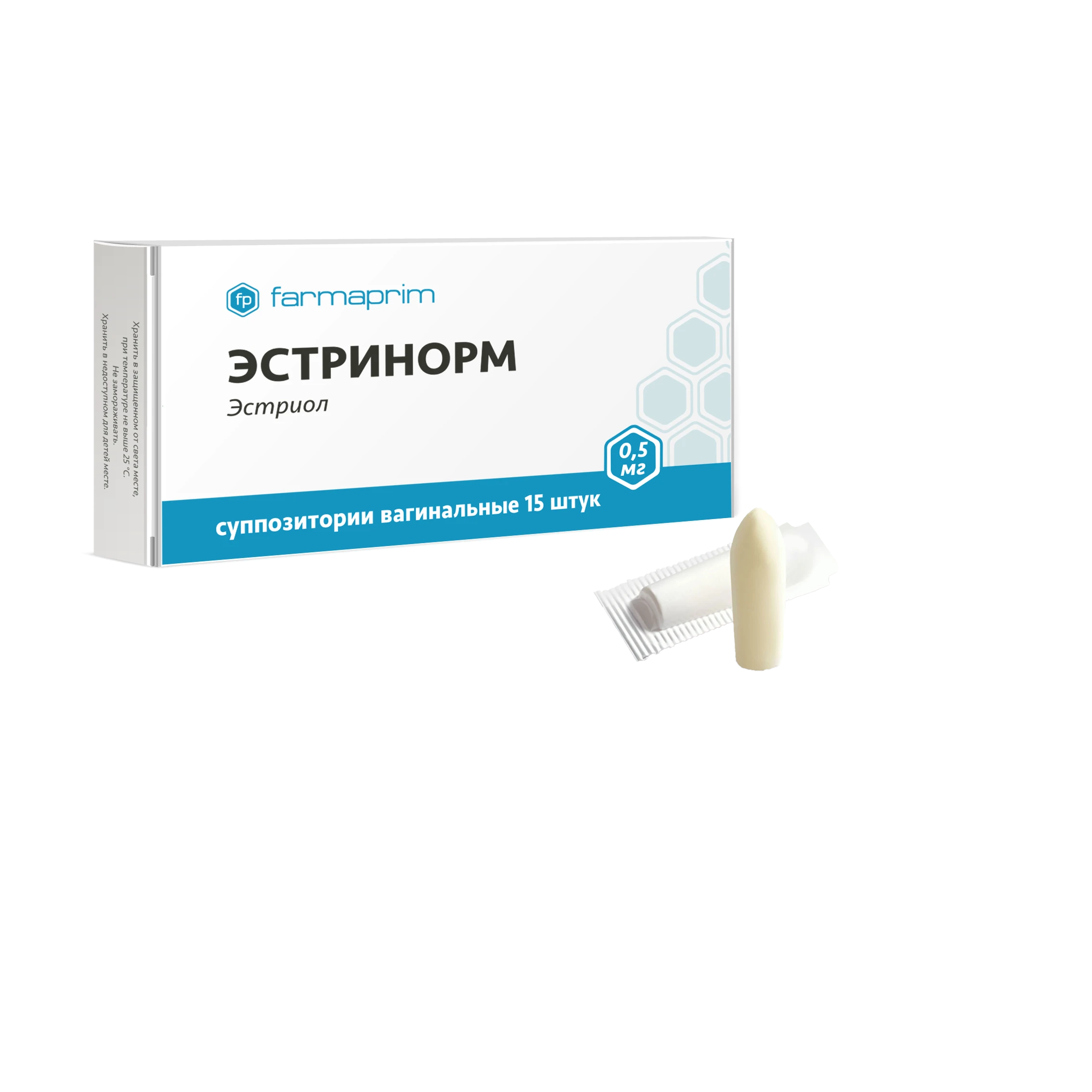 Эстринорм суппозитории 0.5мг N15