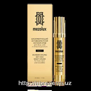 MEZOLUX Биоармирующий антивозрастной ночной крем