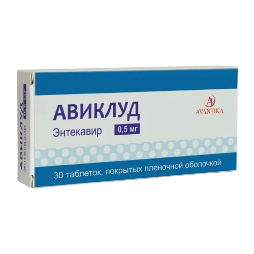 AVIKLUD tabletkalari 0,5mg N30