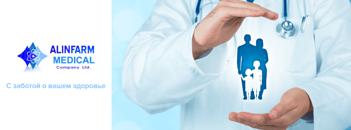 ALINFARM MEDICAL