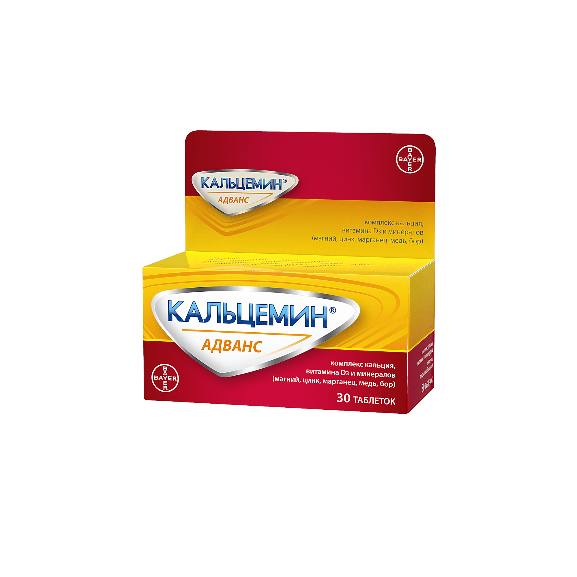 KALSEMIN ADVANS tabletkalari N30