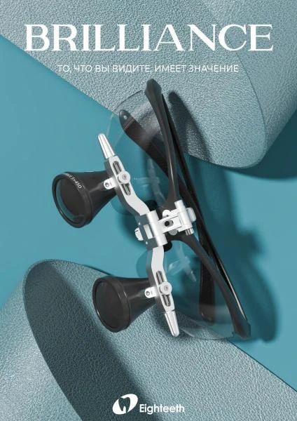 Asenkron qisman zaryadsizlanishni sozlash lazer bilan bosilgan shkala chiziqlari aniq va intuitivdir. Mustaqil ravishda sozlanishi optika nozik sozlashni ta'minlaydi.   Ish masofasini tanlash 400 mm, 450 mm va 500 mm.Super engil ramka faqat 7