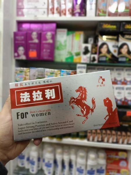 Ayollar uchun tomchilar