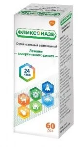 FLIKSONAZE sprey nazalniy 50mkg 60 doz