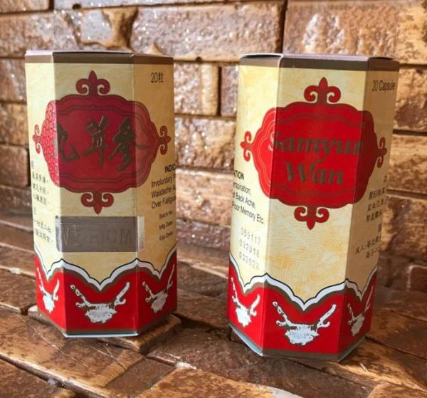 SAMYUN WAN kapsulalari mushak massasini oshirish uchun