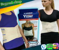 Ortopedicheskiy jenskiy korset Vizor