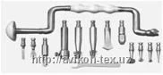 Коловорот нейрохирургический с набором фрез