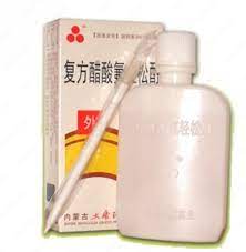 Loson ot psoriaza Fufan