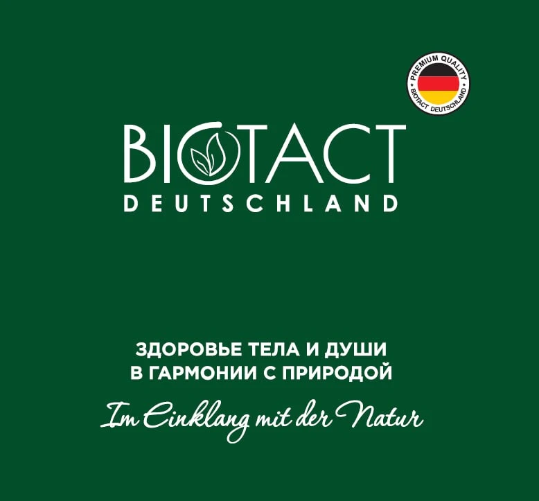 OOO BIOTACT, TM BIOTACT DEUTSCHLAND (Germaniya)