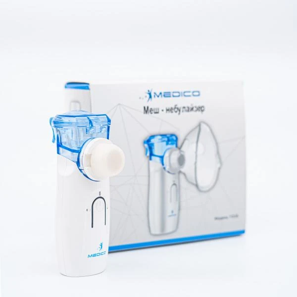 Меш-небулайзер ингалятор MEDICO YS-35