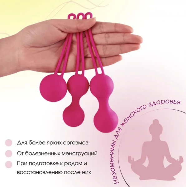 Vaginal to'playdi ayollar uchun Kegel trener