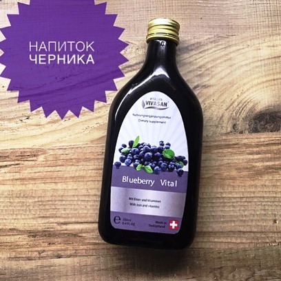 Napitok Chernika vital Vivasan, Shveysariya