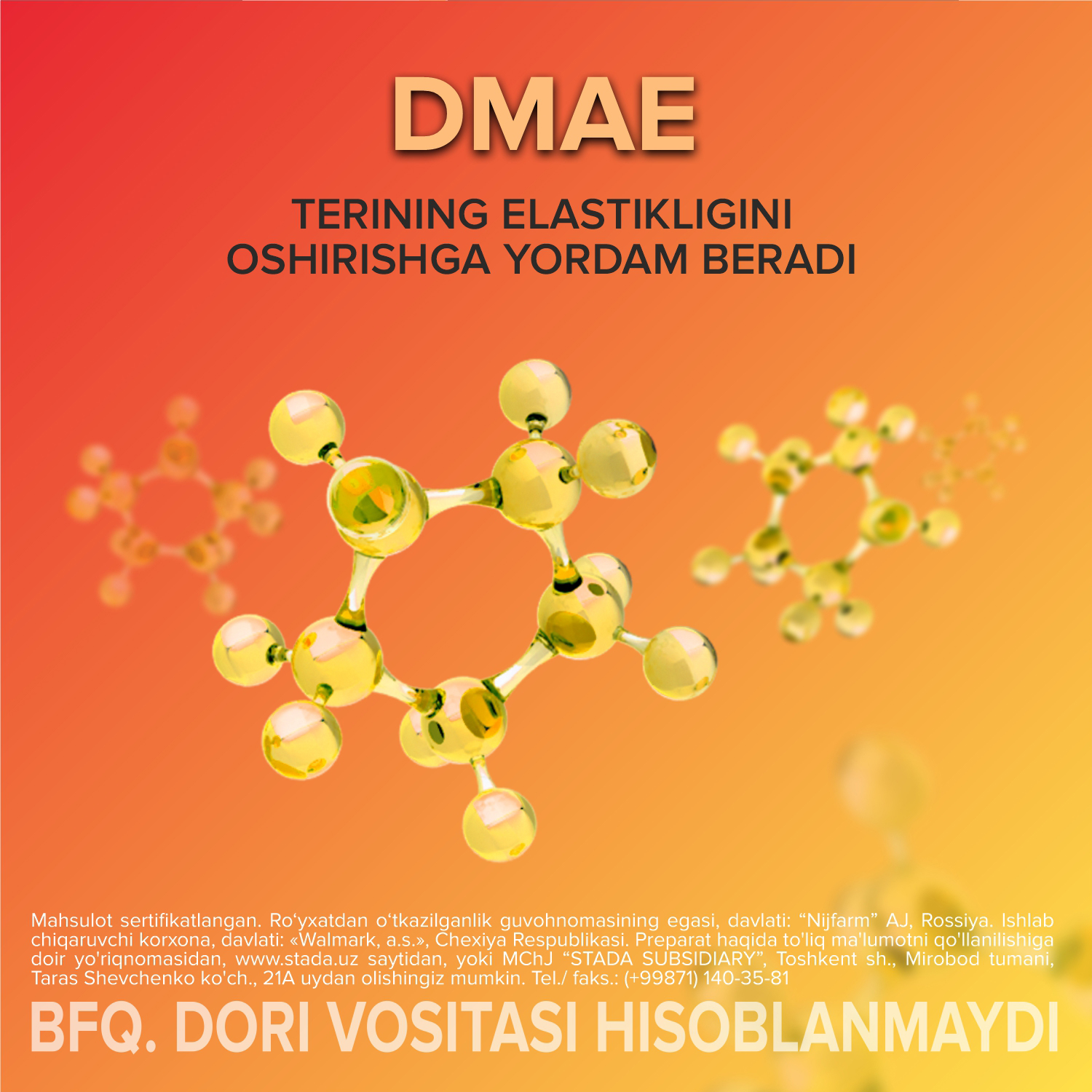 Vitrum Vitality 50+ N30