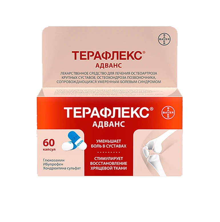 TERAFLEKS ADVANS kapsulalar N60