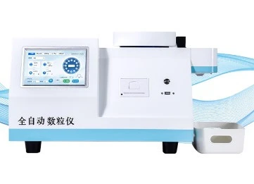 Intellektualniy schetchik chastis