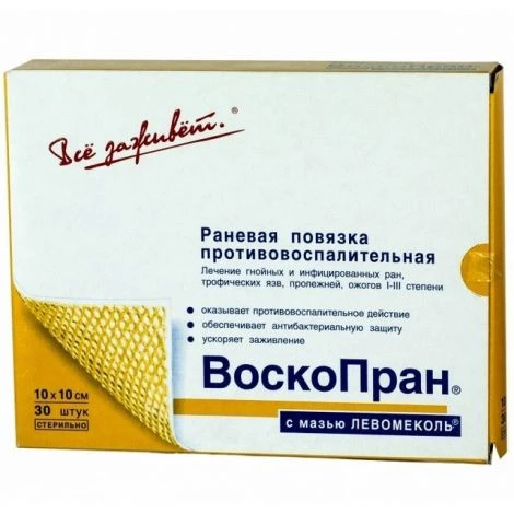 Ranevaya povyazka VoskoPran s levomekolem №30