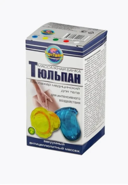 Медицинская банка массажер Тюльпан 2 шт