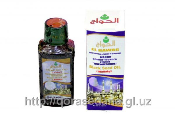 Масло семян черного тмина "Королевское" 125 мг