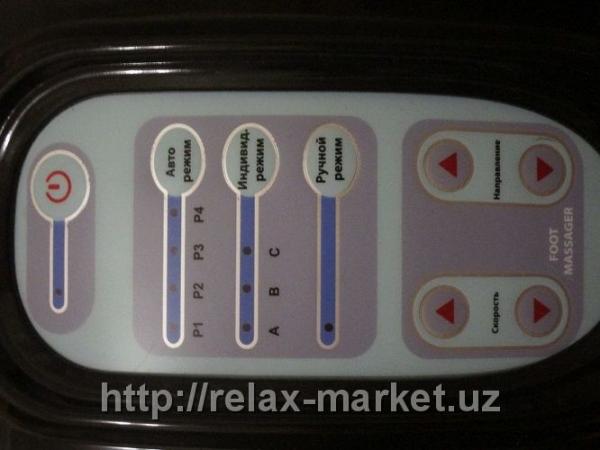 Universal oyoq massaj qurilmasi (massajchi o'rnini bosadi)