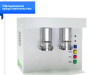 Analizator kleykovini GLYUTOMATIK 6000
