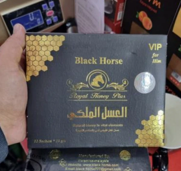 Королевский мед Black Horsе - Для мужчин (Мужская сила !)