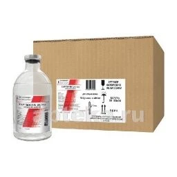 Хартмана Раствор