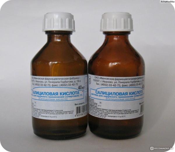 Salisilovaya kislota (tex)