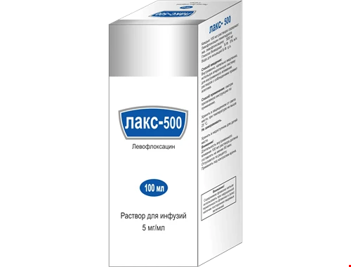 ЛАКС 500 раствор для инфузий 100мл 5мг/мл