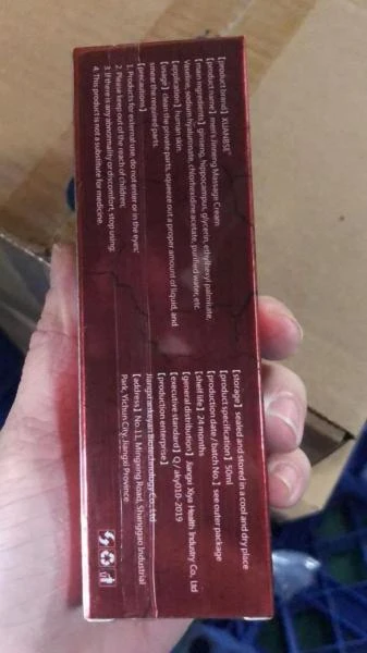 Крем мужской Men’s External Cream