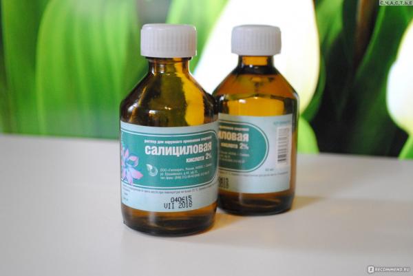 Salisilovaya kislota (ch)