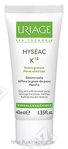 Для жирной и комбинированной кожи. Исеак К18