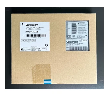 Carestream CR kassetasi 20x25 sm (8x10 dyuym)