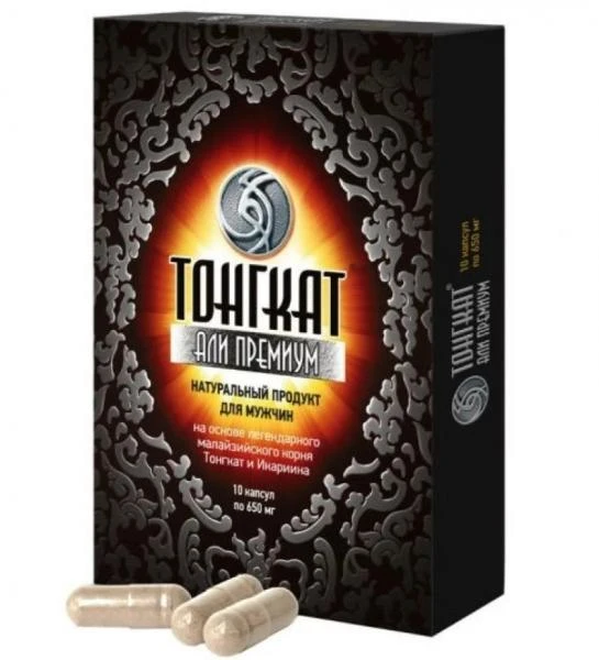 Erkaklar uchun kapsulalar TONGKAT ALI PREMIUM