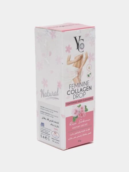 Капли женского коллагена Feminine Collagen Drop
