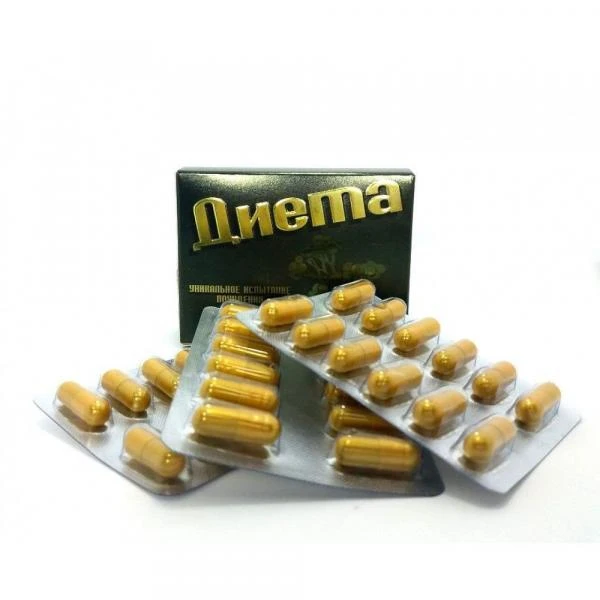 Капсулы для похудения (36 КАПСУЛ)