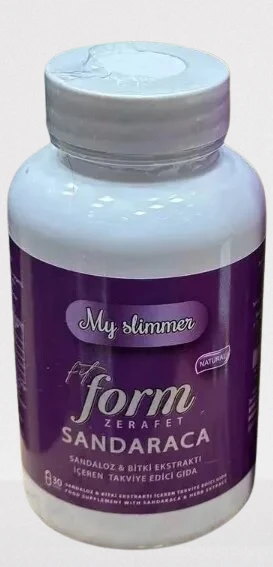 Капсулы для похудения My slimmer form